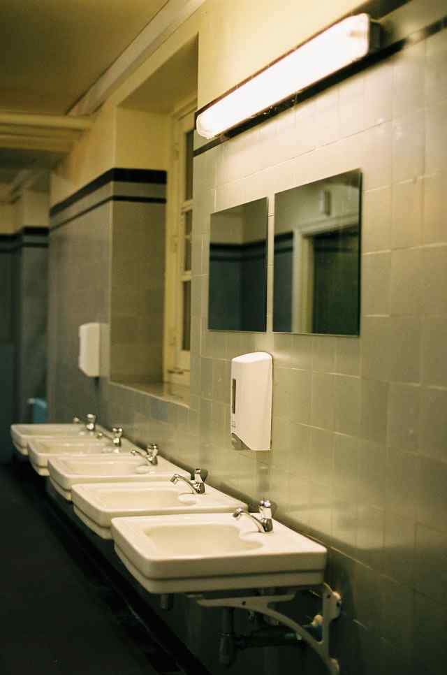 public restroom showers