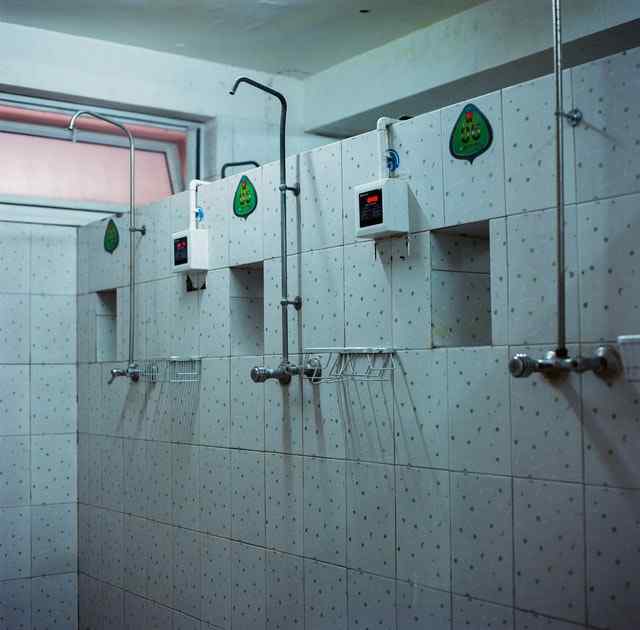 free public showers