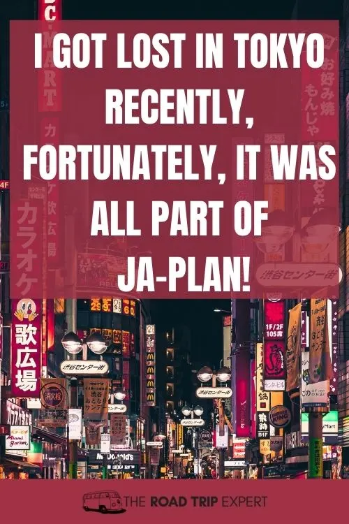 Travel Puns About  Tokyo