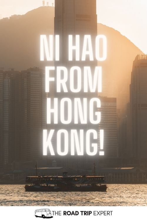 Hong Kong Captions for Instagram